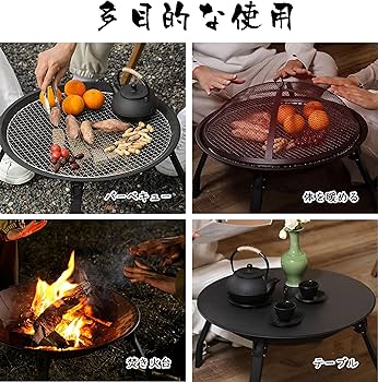 煉炭ストーブしちりん暖炉囲炉裏